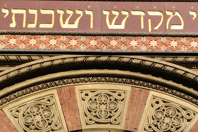 Budapest Dohany Synagogue & Hungarian Jewish Museum & free extras - The Raoul Wallenberg memorial stop: the rescue story, then the cemetery